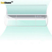 Novo podesivo nevidljivo vjetrobransko staklo klima uređaja, vanjsko prozirno, protiv ravnog puhanja, klima uređaj koji se može uvući