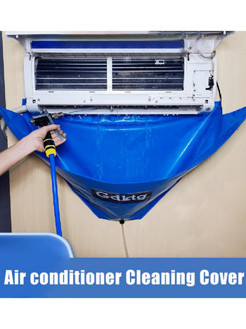 Капак за почистване на климатик с водопроводна тръба Водоустойчив климатик под 1.5P Почистване Защита от прах Почистваща торбичка