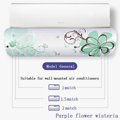 Nastaviteľný kryt klimatizácie, deflektor vetra, čelné sklo, nástroje pre klimatizáciu, vzduchový deflektor, príslušenstvo do domácej kancelárie