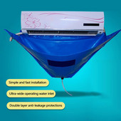 Veekindel õhukonditsioneeri puhastuskate veetorudega Puhastamine tolmukaitsed Puhastuskatte kott Vältige lahtivõtmist