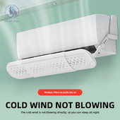 Univerzálny čelný štít klimatizácie, ochrana proti studenému vetru, priame fúkanie vzduchu, deflektor vetra, blokovanie výstupu vzduchu