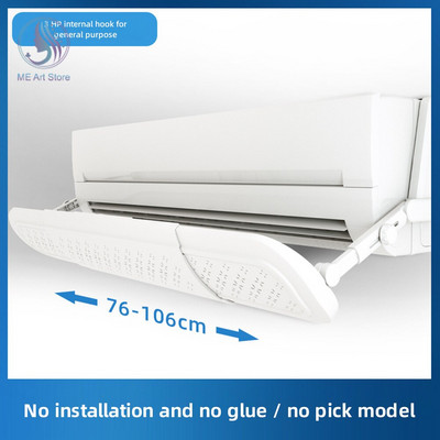 Univerzálny čelný štít klimatizácie, ochrana proti studenému vetru, priame fúkanie vzduchu, deflektor vetra, blokovanie výstupu vzduchu