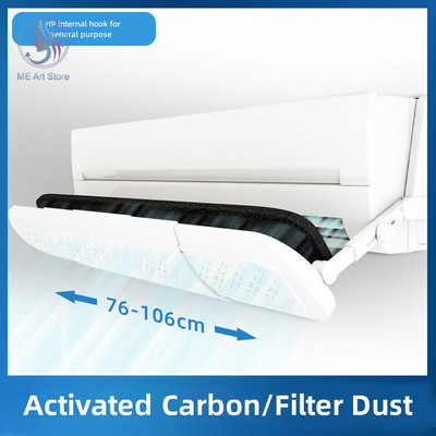 Univerzálny čelný štít klimatizácie, ochrana proti studenému vetru, priame fúkanie vzduchu, deflektor vetra, blokovanie výstupu vzduchu