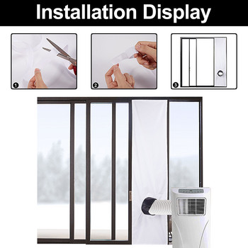 Универсална платнена плоча за уплътнение на прозорци с въздушен шлюз 2/3 м комплект за уплътняване на прозорци на изхода на климатика за горещ въздух за мобилен климатик