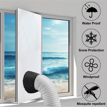 Universal Air Lock Seal Window Πανί πλάκα 2/3m Hot Airs Stop Conditioner Outlet Window Sealing Kit for Mobile Conditioner