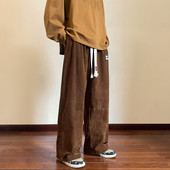 Pantaloni casual barbati cu buzunare cu picior lat - mai multe culori