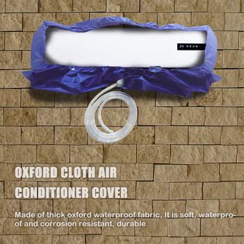 Κάλυμμα καθαρισμού κλιματιστικού Κρεμαστό αδιάβροχο οικιακό καθάρισμα Κάλυμμα καθαρισμού σκόνης Πλύσιμο Ζώνη σύσφιξης