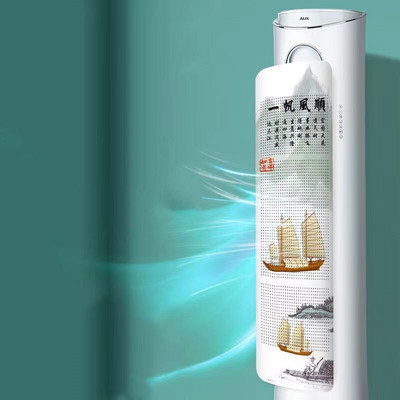 Stojan na klimatizáciu s deflektorom proti priamemu fúkaniu, plastový kryt čelného skla, valcový vertikálny univerzálny deflektor