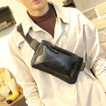 Модерна мъжка чанта от еко кожа с  регулируема презрамка