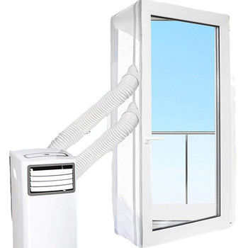 Αφαιρούμενο λευκό που πλένεται με φερμουάρ AirLock Universal για φορητό κλιματιστικό φορητό αδιάβροχο παράθυρο σφραγίδα Oxford Πανί