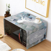 Geometrické bavlnené ľanové kryty na mikrovlnnú rúru, kryty na mikrovlnnú rúru s dvojitými vreckami, kuchynské doplnky do mikrovlnnej rúry