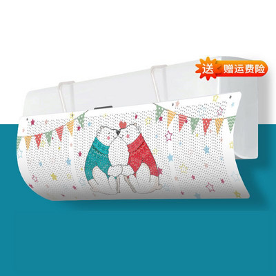 Deflektor pre domácu klimatizáciu, vzduchom chladený prepážka, čelné sklo, závesné čelné sklo klimatizácie, proti priamemu fúkaniu