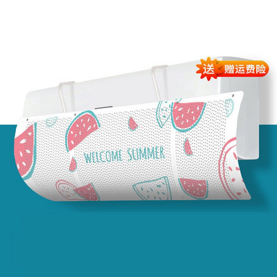 Deflektor pre domácu klimatizáciu, vzduchom chladený prepážka, čelné sklo, závesné čelné sklo klimatizácie, proti priamemu fúkaniu