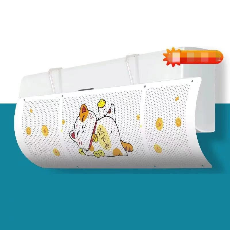 Deflektor pre domácu klimatizáciu, vzduchom chladený prepážka, čelné sklo, závesné čelné sklo klimatizácie, proti priamemu fúkaniu