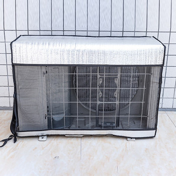 Капак за променлив ток за прозоречни модули Капак за прозорци на климатик Издръжливост на открито Добро качество Защитен външен климатик
