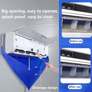 Κάλυμμα καθαρισμού κλιματιστικού με σωλήνα νερού Ac Cleaning bag Αδιάβροχη προστασία από τη σκόνη Βούρτσα εργαλείων καθαρισμού κλιματιστικών