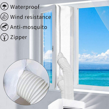 Кърпа за уплътнение на прозорци с въздушна брава Гъвкава платнена уплътнителна плоча Уплътнение на прозорци с цип Аксесоари за уплътняване на прозорци на климатик