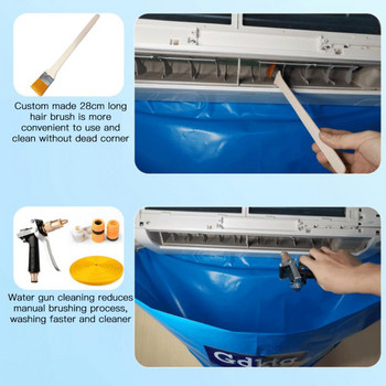 Εργαλείο καθαρισμού κλιματιστικού Αδιάβροχο κάλυμμα καθαρισμού με προστασία από τη σκόνη με σωλήνα νερού και ξύστρα για κλιματισμό κάτω από 1,5 P