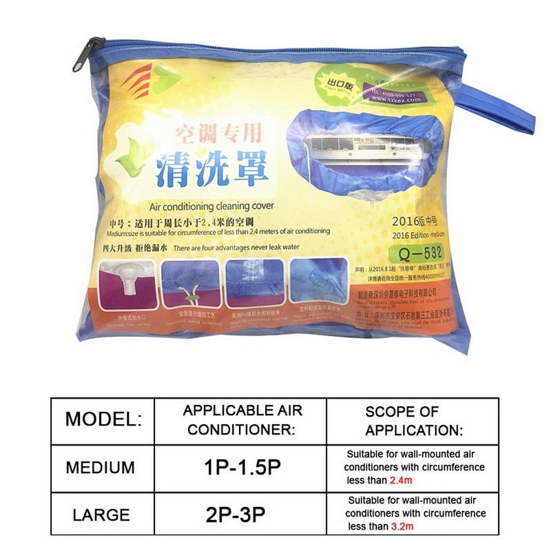 Nástenný čistiaci kryt klimatizácie s odtokom a kefou, protiprachový čistiaci kryt, nástroj na čistenie častí klimatizácie