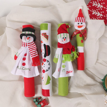 Χριστουγεννιάτικα καλύμματα λαβής πόρτας ψυγείου Διακόσμηση σπιτιού Άγιος Βασίλης Προστατευτικά Γάντια Για Ψυγείο Φούρνος μικροκυμάτων Διακοσμητικό πάρτι 4τμχ
