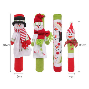 Χριστουγεννιάτικα καλύμματα λαβής πόρτας ψυγείου Διακόσμηση σπιτιού Άγιος Βασίλης Προστατευτικά Γάντια Για Ψυγείο Φούρνος μικροκυμάτων Διακοσμητικό πάρτι 4τμχ