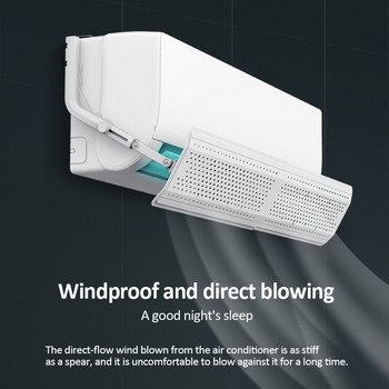 Ρυθμιζόμενο κάλυμμα Conditioner Windshield Air Conditioning Universal Wind Deflector Cover Anti Direct Blowing Windshield Shield