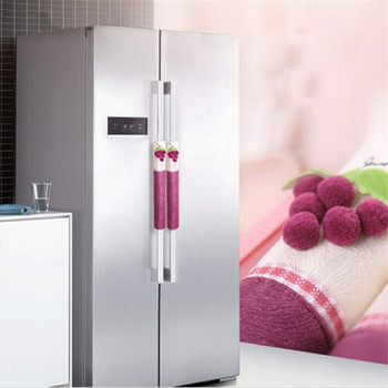 Практична дръжка за врата Капак за дръжка Капак за дръжка на хладилник 2020 Нова мода Хладилни ръкавици с двойна врата Кухненски аксесоари