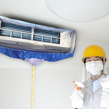 2021 Нов капак за климатик Измиване Монтиран на стена климатик Почистване Защитен капак за прах Чист инструмент Стягащ колан