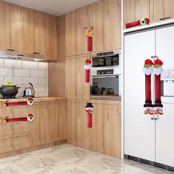8τμχ Χριστουγεννιάτικο κάλυμμα λαβής ψυγείου με μοτίβο άλκης Άγιου Βασίλη Διακόσμηση λαβής συσκευής Χριστουγεννιάτικη διακόσμηση κουζίνας WWO66