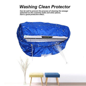 Αδιάβροχο κάλυμμα καθαρισμού κλιματιστικού με σωλήνωση νερού κλιματιστικό κάτω από 1,5P Καθαρισμός τσάντα κάλυψης με προστασία από τη σκόνη