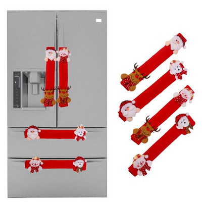 2/4 τεμ. Gloden Snowflake Χριστουγεννιάτικο κάλυμμα λαβής πόρτας ψυγείου Χριστουγεννιάτικη διακόσμηση 2022 Κάλυμμα πόμολο πόρτας Αξεσουάρ εργαλείων σπιτιού