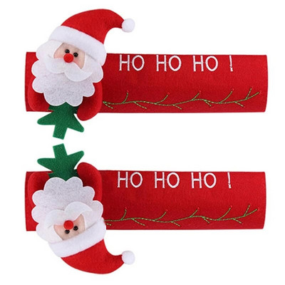 2/4 τεμ. Gloden Snowflake Χριστουγεννιάτικο κάλυμμα λαβής πόρτας ψυγείου Χριστουγεννιάτικη διακόσμηση 2022 Κάλυμμα πόμολο πόρτας Αξεσουάρ εργαλείων σπιτιού