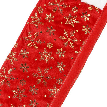4 бр./компл. Gloden Snowflake Christmas Капак на дръжката на вратата на хладилника Микровълнова печка Коледни подаръци за домашна кухня