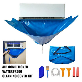1Σετ Κάλυμμα Κλιματισμού Πλύση Επιτοίχιο Κλιματιστικό Καθαρισμός Προστατευτικό Κάλυμμα Σκόνης Καθαρό Εργαλείο Ζώνη σύσφιξης TY0P1