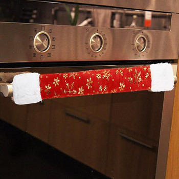 4 τμχ Κάλυμμα λαβής πόρτας ψυγείου Χριστουγεννιάτικο ντεκόρ Διακόσμηση συσκευής κουζίνας Λαβές αντιολισθητική προστασία Άγιου Βασίλη