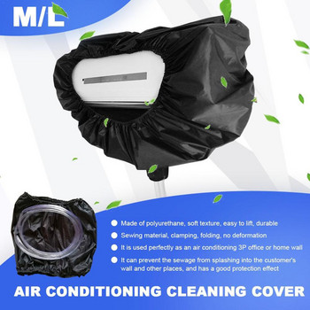 1.5P 2P 3P Κλιματιστικό Καθαρισμός Κάλυμμα πλύσης Σκόνης Καθαρό Αδιάβροχο PVC Protector Tool Bag Cleaning Air Conditioner