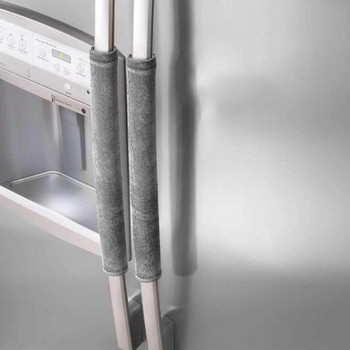 2 τεμ. Κάλυμμα λαβής πόρτας ψυγείου Διακόσμηση συσκευής κουζίνας Λαβές αντιολισθητικό προστατευτικό γάντια φούρνος ψυγείου Keep δακτυλικά αποτυπώματα