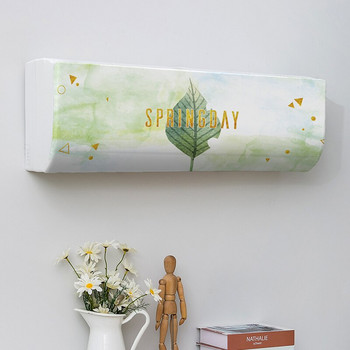 Капак за скандинавски климатик Зелени листа Калъф за климатик за монтиран на стена климатик Прахозащитен капак Домашен декор