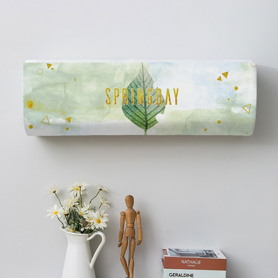 Husa pentru aer conditionat nordic cu frunze verzi Carcasa pentru aer conditionat montat pe perete husa de praf Decor pentru casa