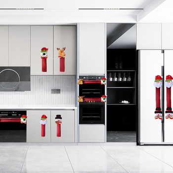 8 τεμ Χριστουγεννιάτικο κάλυμμα λαβής ψυγείου Πανί Καλύμματα λαβής πόρτας Κουζίνα Ψυγείο Συσκευές μικροκυμάτων Προστατευτικό πόμολο πόρτας