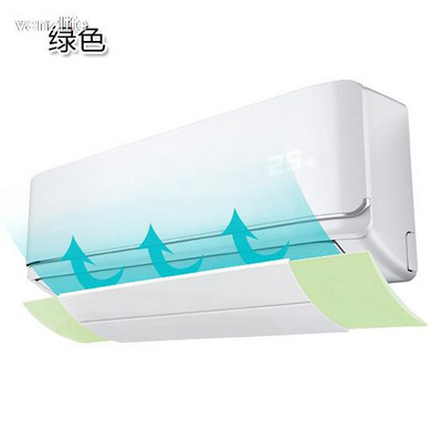 Zasúvací veterný štít klimatizácie s protipriamym fúkaním, deflektor studenej klimatizácie, deti dobre spia