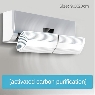 Čelné sklo klimatizácie, proti priamemu fúkaniu vzduchu, deflektor vetra, izolácia studeného vzduchu, univerzálny deflektor vetra