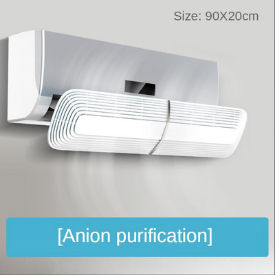 Čelné sklo klimatizácie, proti priamemu fúkaniu vzduchu, deflektor vetra, izolácia studeného vzduchu, univerzálny deflektor vetra