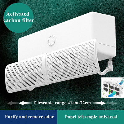 Škálovateľná závesná klimatizácia, nastaviteľný deflektor vetra, čelné sklo, prepážka proti priamemu fúkaniu pre domácnosť