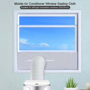 Климатик Кърпа за уплътняване на прозорци Мобилно устройство за климатик Мека кърпа Уплътнение Уплътнение Климатик с цип и лепилна закопчалка Работи с