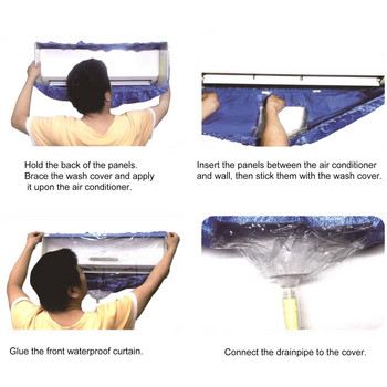 Κλιματιστικό αδιάβροχο κάλυμμα πλύσιμο τοίχου Καθαρισμός προστατευτικό κάλυμμα σκόνης Καθαριστικό τσάντες σύσφιξης ζώνης
