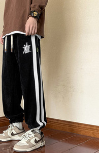 Pantaloni de sport cu cordon pentru bărbați