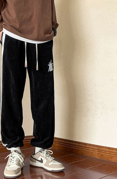 Pantaloni de sport cu cordon pentru bărbați