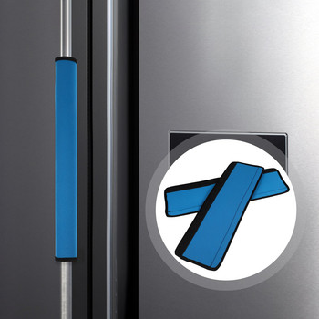 Χειρολαβή Κάλυμμα πόμολο Ψυγείο Καλύμματα Φούρνος Προστατευτικό Μανίκια Ντουλάπι Καταψύκτη Ψυγείο Προμήθειες μικροκυμάτων Πόρτα