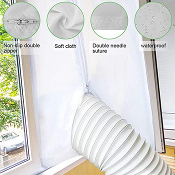 Универсална кърпа за уплътнение на прозорци с въздушен шлюз 4 м/3 м комплект за уплътняване на изходящия прозорец на климатика за спиране на горещ въздух за мобилен климатик A0O5